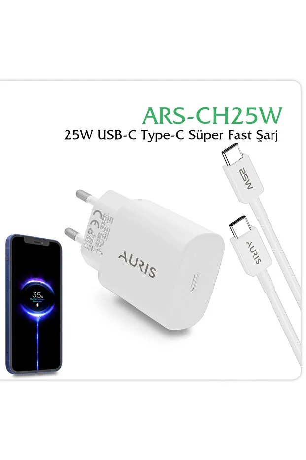 Auris CH25 25W USB-C Hızlı Şarj Cihazı ve Type-C – Type-C Kablo Seti Super Fast Beyaz